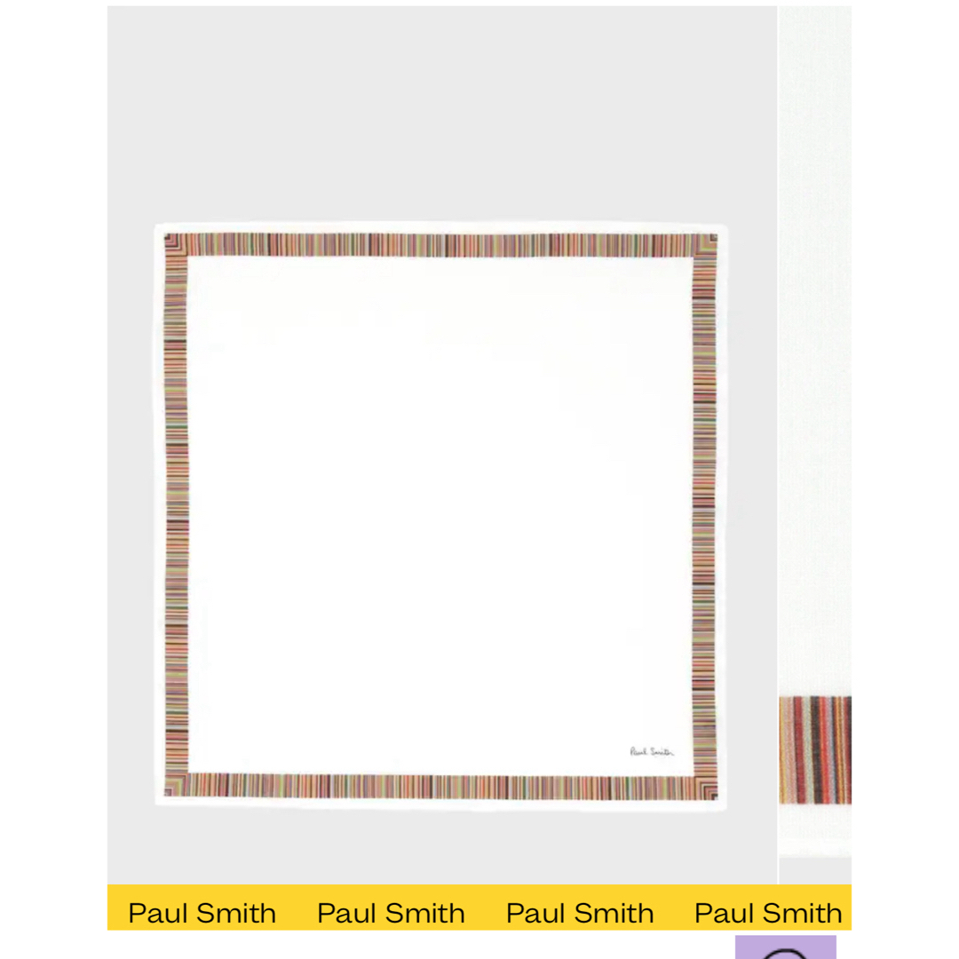 Paul Smith(ポールスミス)のポールスミス　ハンカチ メンズのファッション小物(ハンカチ/ポケットチーフ)の商品写真