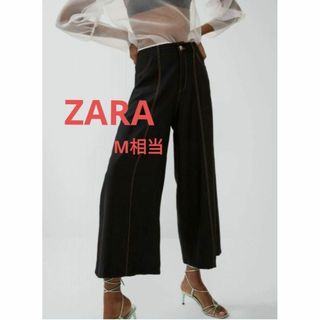 ザラ(ZARA)のZARA　ワイドパンツ　M　相当(カジュアルパンツ)