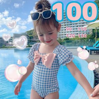 かわいい♡ピンクリボン チェック柄 ワンピース水着 帽子付 子供 女の子 100(水着)