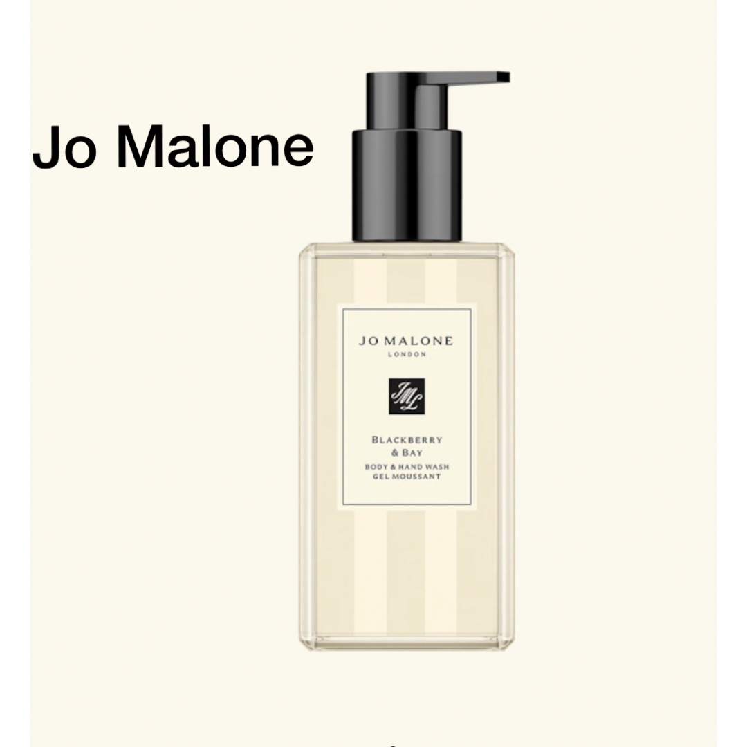 Jo Malone(ジョーマローン)のJo Malone コスメ/美容のボディケア(ボディソープ/石鹸)の商品写真