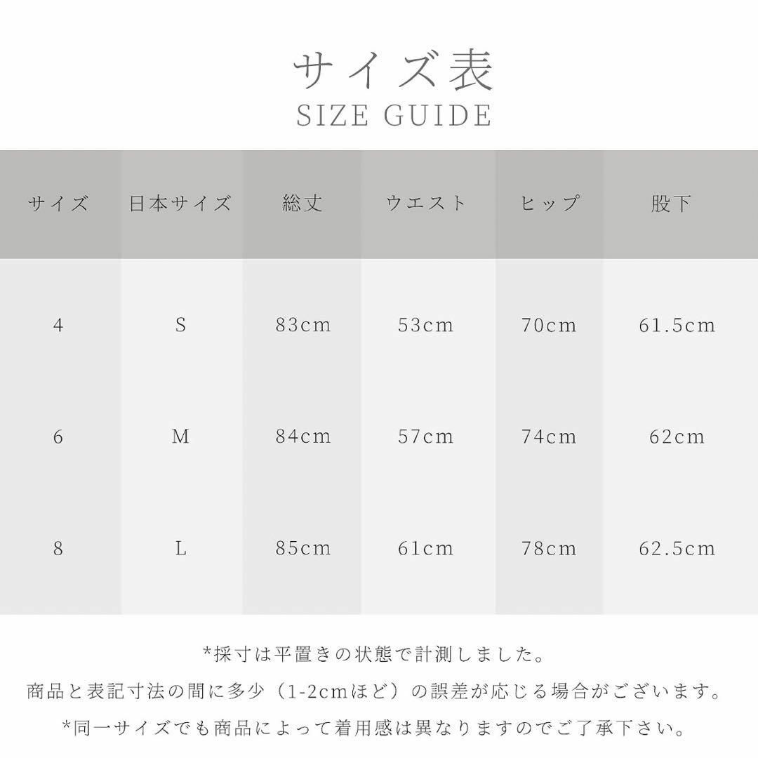 両面起毛ヨガレギンス 秋冬 裏起毛暖かいヨガパンツ 筋トレ ブラック Mサイズ スポーツ/アウトドアのトレーニング/エクササイズ(ヨガ)の商品写真