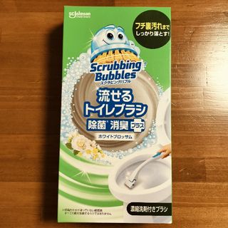 流せるトイレブラシ除菌 ホワイトブロッサム(その他)