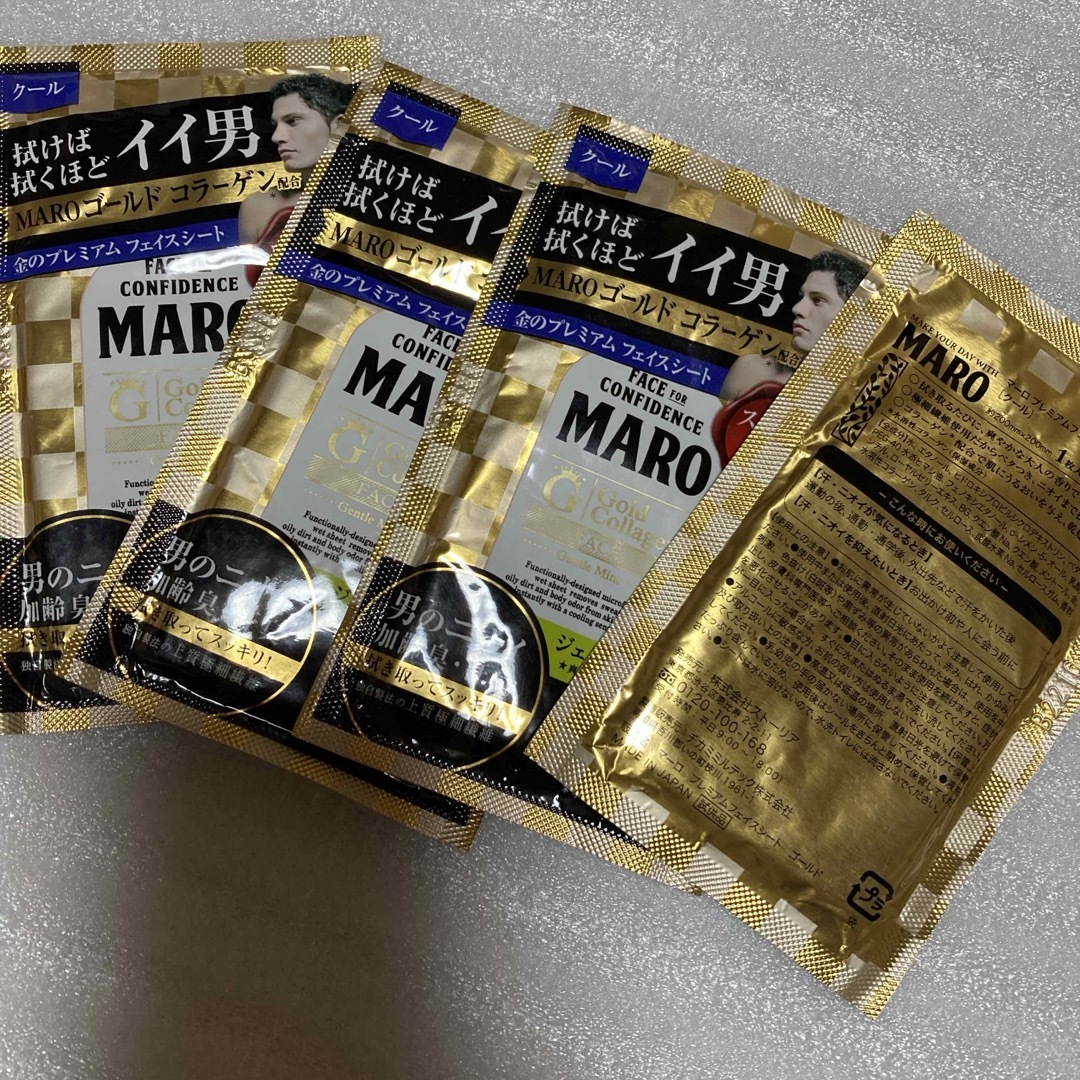 MARO  マーロ　金のプレミアムフェイスシート  コスメ/美容のボディケア(制汗/デオドラント剤)の商品写真