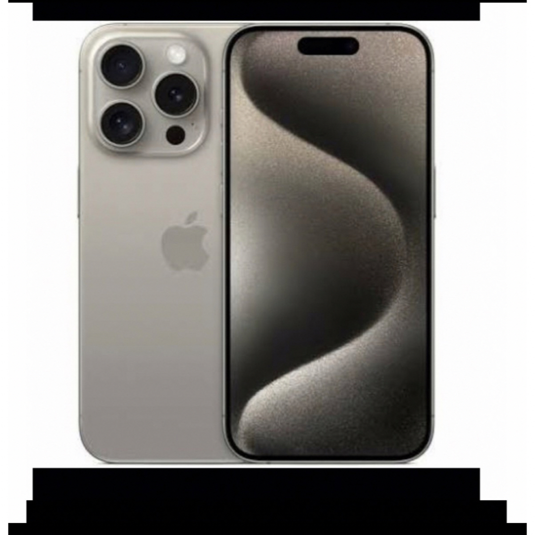 iPhone(アイフォーン)の⭐️4台⭐️新品未開封⭐️iPhone15 Pro Max 1TBナチュラル スマホ/家電/カメラのスマートフォン/携帯電話(スマートフォン本体)の商品写真