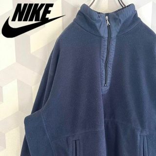 ナイキ(NIKE)の【90s ナイキ】刺繍ロゴ ハーフジップフリース プルオーバー ネイビーnike(その他)