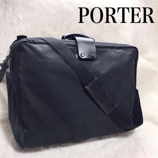 ポーター(PORTER)の希少 大容量 PORTER 2way ガーメント ボストンバッグ トラベルケース(ボストンバッグ)