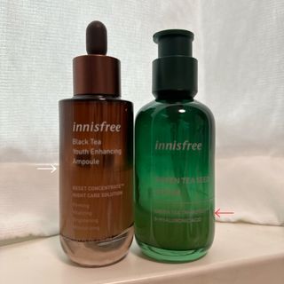 イニスフリー(Innisfree)のinnisfree イニスフリー(美容液)