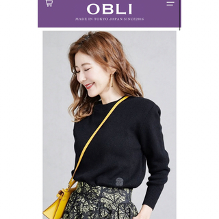 オブリ(OBLI)の新品未使用　OBLI ロゴニット(ニット/セーター)