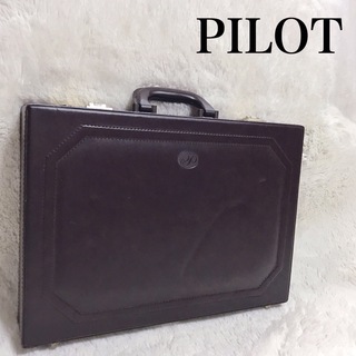 パイロット(PILOT)のPILOT パイロット製 アタッシュケース パイロットケース ビジネスバッグ (ビジネスバッグ)