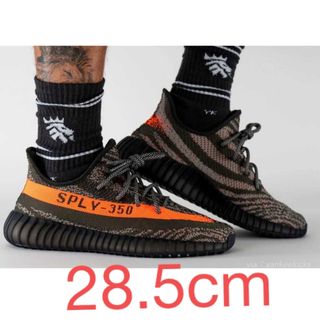 イージー(YEEZY（adidas）)のadidas YEEZY Boost 350 V2 "Carbon Beluga(スニーカー)