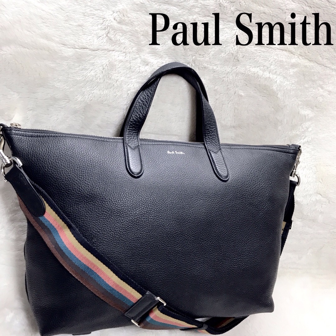 Paul Smith - 極美品 Paul Smith 2way マルチストライプ トートバッグ