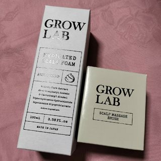 エヌオーガニック(N organic)のGROW LAB メディケイテッドスカルプフォーム&マッサージブラシ(スカルプケア)