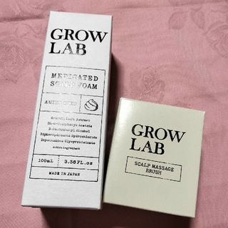 エヌオーガニック(N organic)のGROW LAB メディケイテッドスカルプフォーム&マッサージブラシ(スカルプケア)