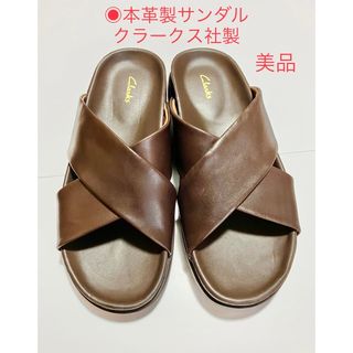 サンダル　クラークス　正規品　美品　本革　レザー　26cm