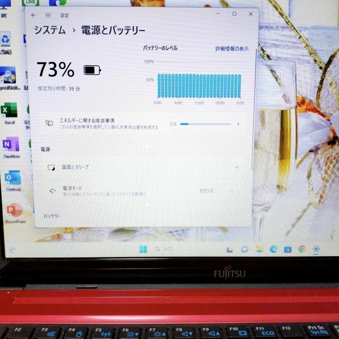 富士通 - サクサク新品16GBオフィス付ノートパソコンwindows11/爆速