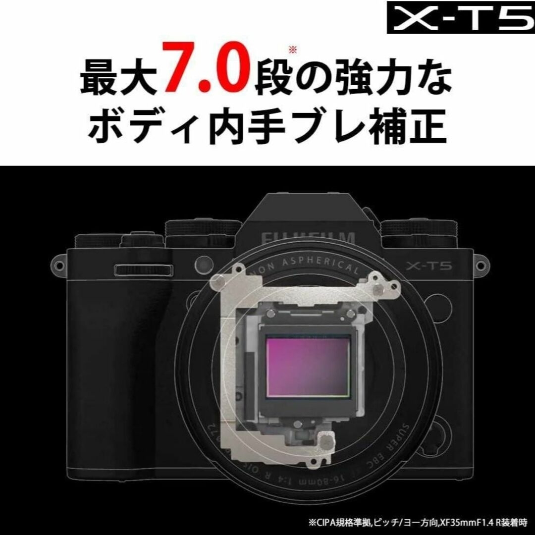 x-t5 FUJIFILM シルバー ボディのみ - デジタルカメラ x-t5 FUJIFILM シルバー ボディのみ - デジタルカメラ
