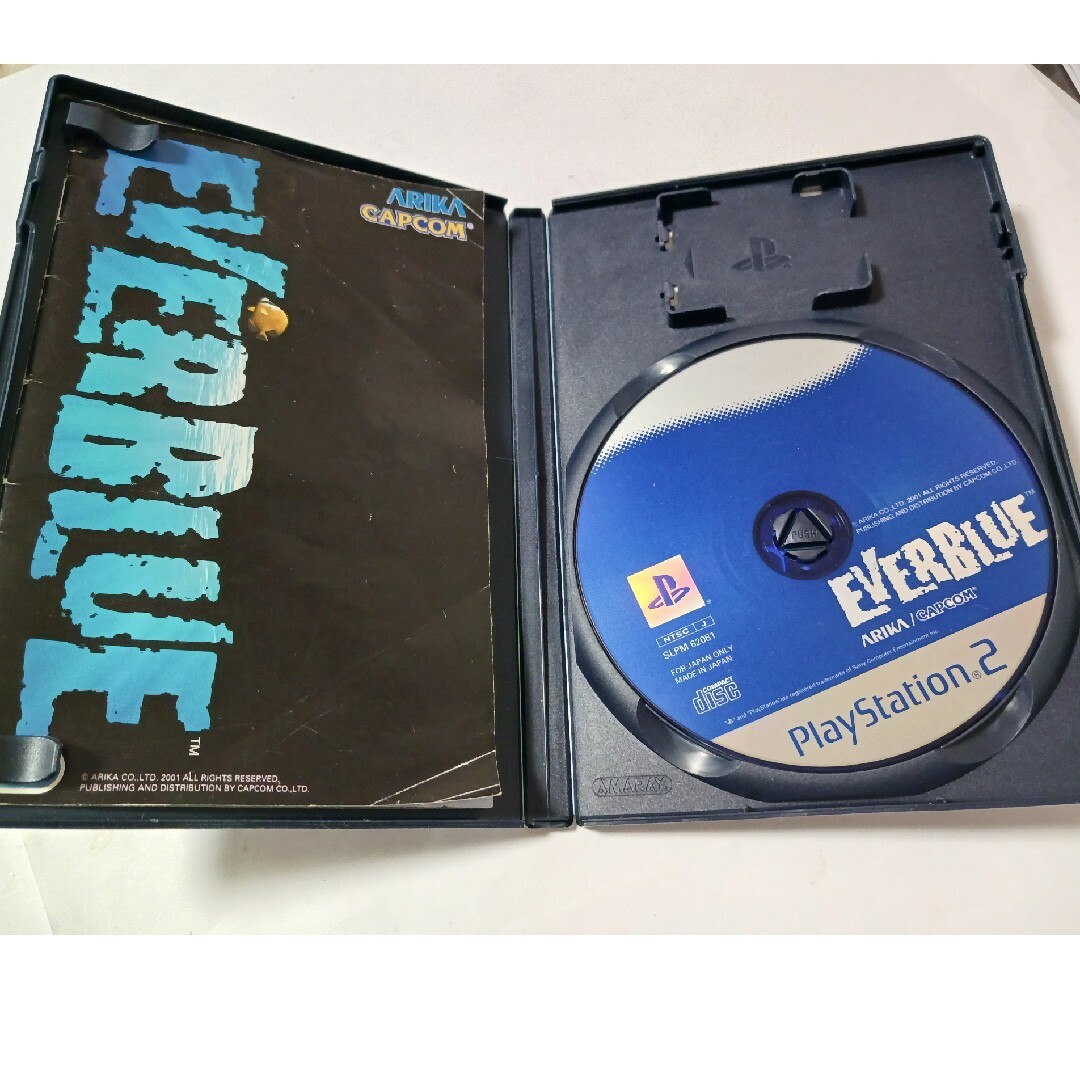 PlayStation2(プレイステーション2)のPS2 : エバーブルー EVERBLUE エンタメ/ホビーのゲームソフト/ゲーム機本体(家庭用ゲームソフト)の商品写真