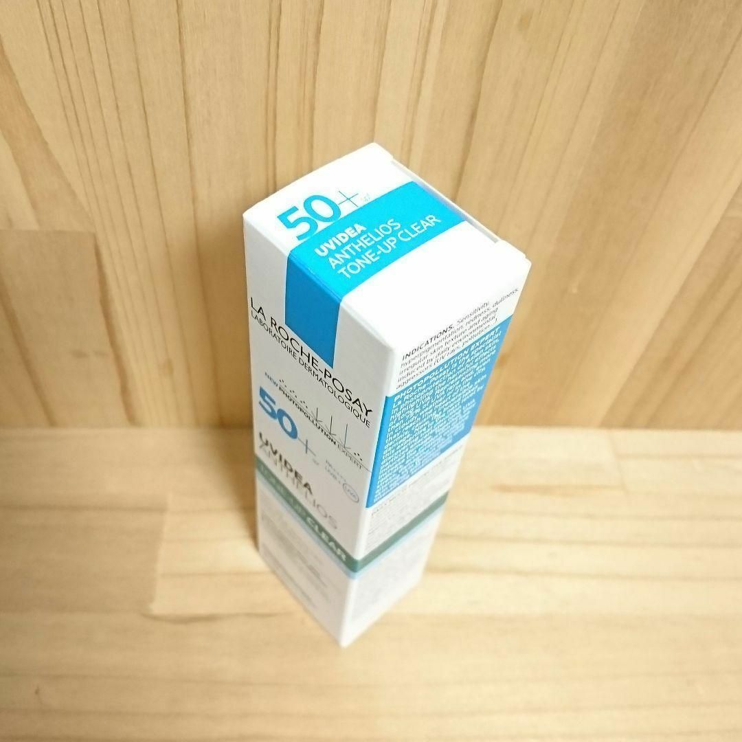 LA ROCHE-POSAY(ラロッシュポゼ)の★新品★ラロッシュポゼ トーンアップ 30ml 敏感肌 化粧下地 日焼け止め コスメ/美容のベースメイク/化粧品(化粧下地)の商品写真