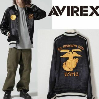 AVIREX - 新品【アヴィレックス】リバーシブル刺繍 USMC スカジャン ジャケット黒 XL