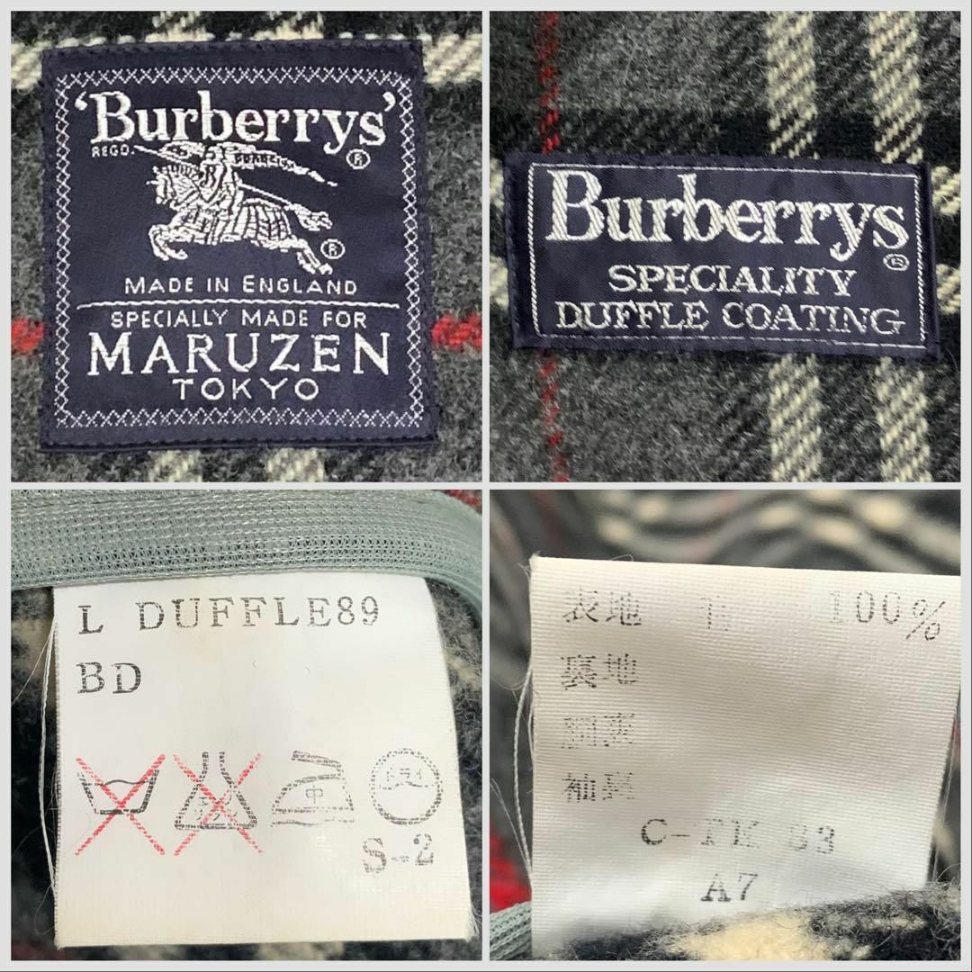 BURBERRY(バーバリー)のバーバリーズ ダッフルコート 肉厚 グレー ノバチェック 7号 S ヴィンテージ レディースのジャケット/アウター(ダッフルコート)の商品写真