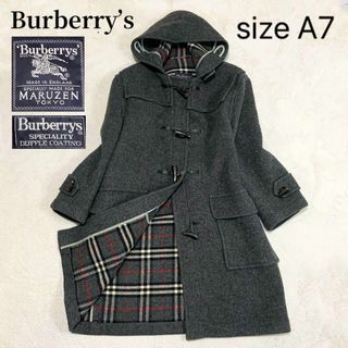 バーバリー(BURBERRY) ダッフルコート(レディース)の通販 300点以上 