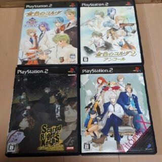 プレイステーション2(PlayStation2)の【動作確認済み】PlayStation2 金色のコルダ他  4本セット(家庭用ゲームソフト)