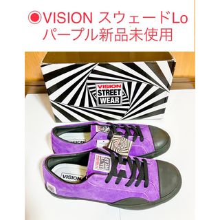 スニーカー　VISION スウェード　ロー　新品未使用　パープル(スニーカー)