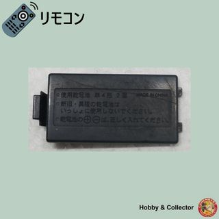 アイオーデータ(IODATA)のI.O DATA リモコン HVT-T2RC2 フタ ( #1698 )(その他)