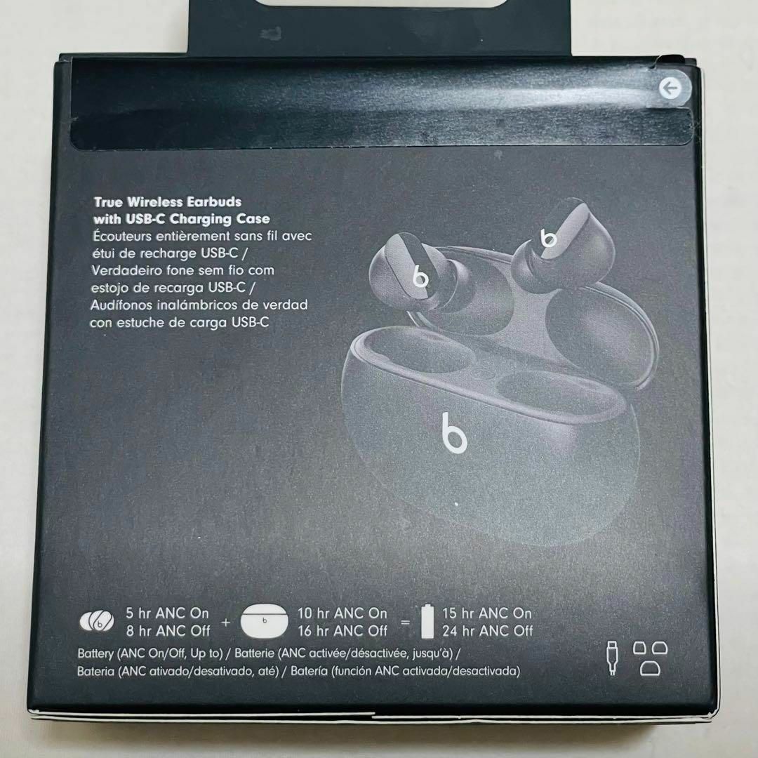 zinさま専用Beats Studio Bud イヤフォン黒 ヘッドフォン/イヤフォン zinさま専用Beats Studio Bud イヤフォン黒 ヘッドフォン/イヤフォン
