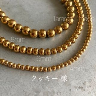 ●handmadeステンレスballネックレスG4mm●金属アレルギー対応(ネックレス)