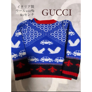 Gucci - 【新規値下げ!】‡グッチ/GUCCI‡115cm セーター/ニット ブルー