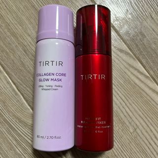 値下げ‼️TIRTIR 2本セット(その他)