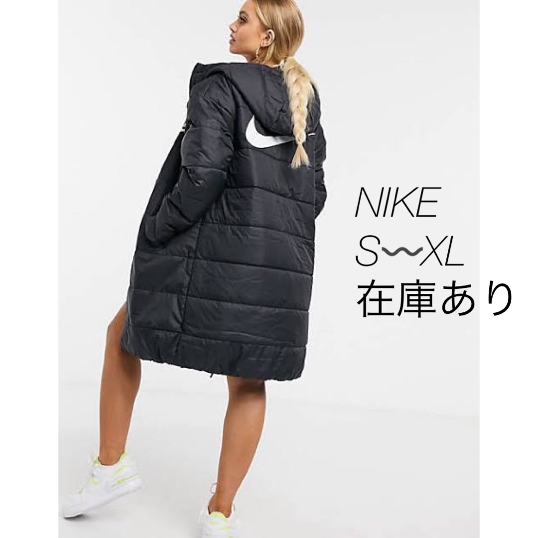 NIKE(ナイキ)のM新品 NIKE ナイキ 中綿コート ロングコート ベンチコート 黒 SYN レディースのジャケット/アウター(ダウンコート)の商品写真