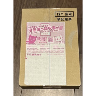 ポケモン(ポケモン)の【1BOX】スカーレット&バイオレットハイクラスパック シャイニートレジャーex(Box/デッキ/パック)