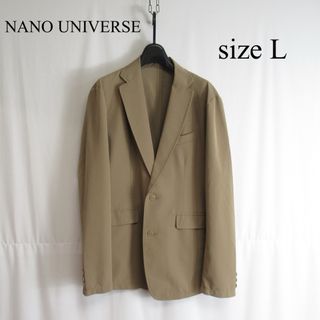 ナノユニバース(nano・universe)のNANO UNIVERSE ジャージー テーラードジャケット ブレザー アンコン(テーラードジャケット)