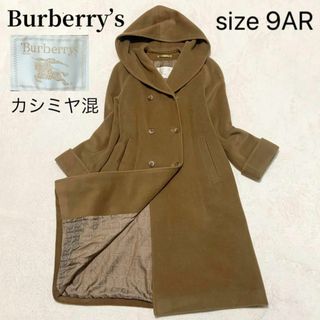 バーバリー(BURBERRY) ビンテージ ロングコート(レディース)の通販 100