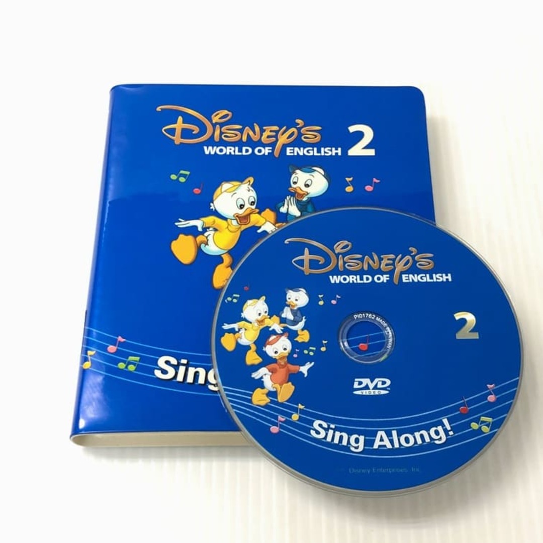 ディズニー英語システム シングアロング DVD 旧子役 2巻 b-809ワールド