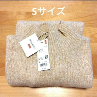 ユニクロ(UNIQLO)のBRIGHT様専用ユニクロJWandersonスフレヤーンモックネックセーター(ニット/セーター)