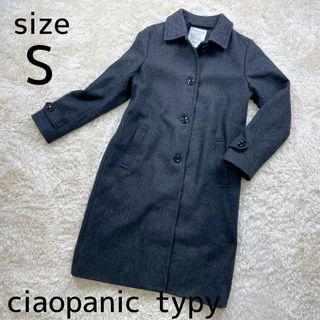 CIAOPANIC TYPY(ロングコート)のフリマアイテム一覧 CIAOPANIC TYPY(ロングコート)のフリマアイテム一覧