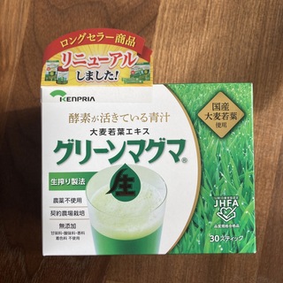 グリーンマグマ　(青汁/ケール加工食品)