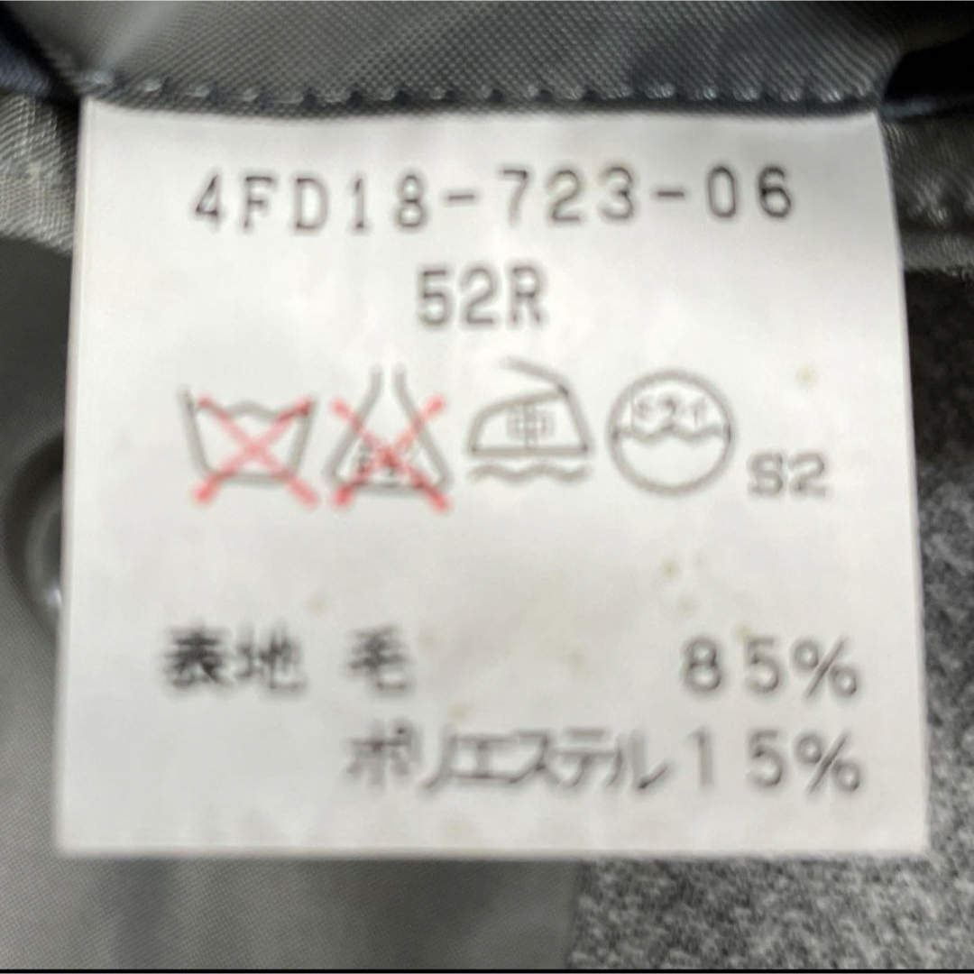 allegri(アレグリ)のallegri スーツ　パンツ　セット メンズのスーツ(セットアップ)の商品写真