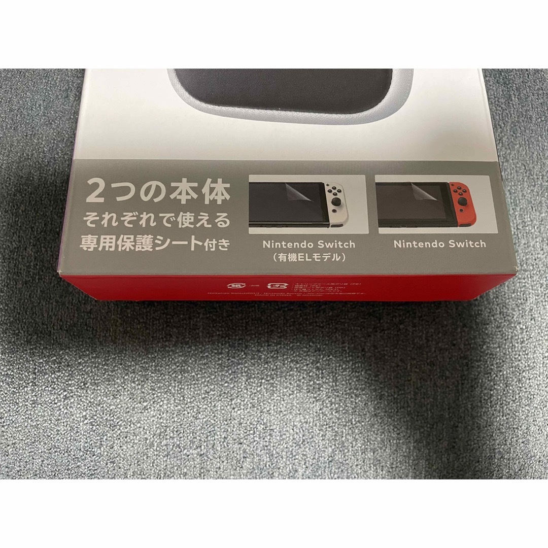 Nintendo Switch(ニンテンドースイッチ)の任天堂switch 保護シート エンタメ/ホビーのゲームソフト/ゲーム機本体(その他)の商品写真