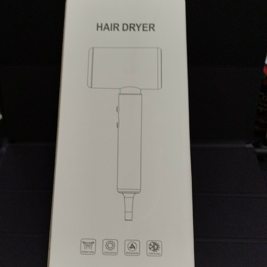 未使用品 ヘアドライヤー 1500W スマホ/家電/カメラの美容/健康(ドライヤー)の商品写真