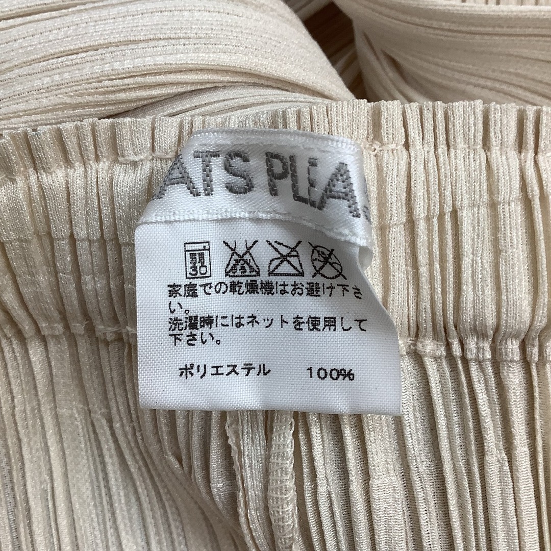 ISSEY MIYAKE - ♪♪ISSEY MIYAKE イッセイミヤケ PLATS PLEASE パンツ