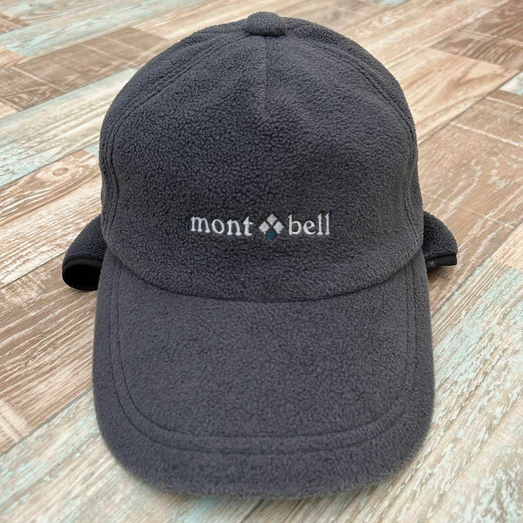 mont bell(モンベル)のmont-bell モンベル 帽子 キャップ フリース 耳当て 2way グレー メンズの帽子(キャップ)の商品写真