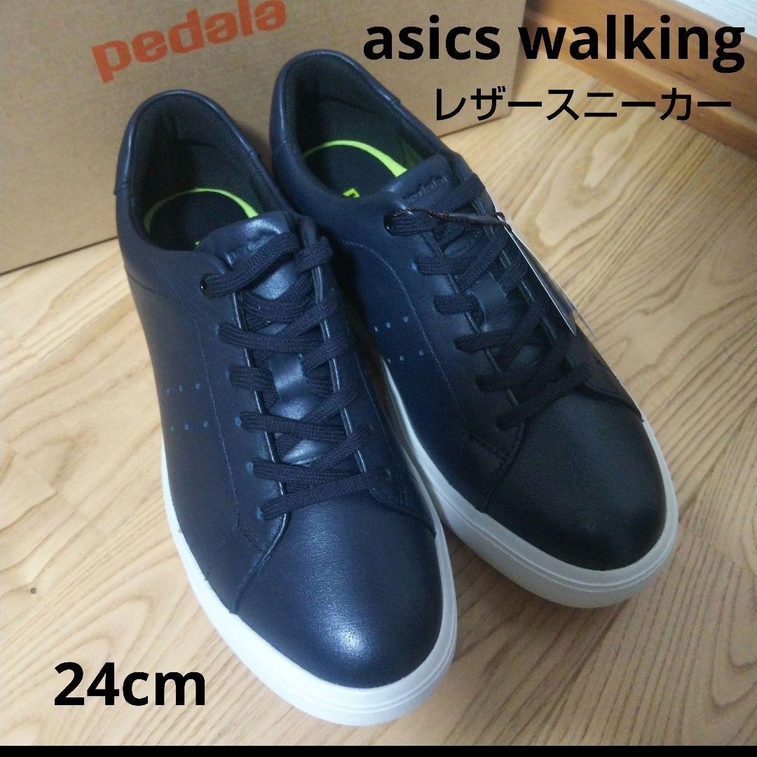 新品22000円☆asics walking pedala スニーカー ネイビー-