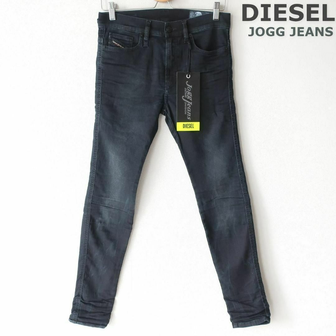 新品 DIESEL ジョグジーンズ ストレッチ D-REEFT W29 Sサイズ