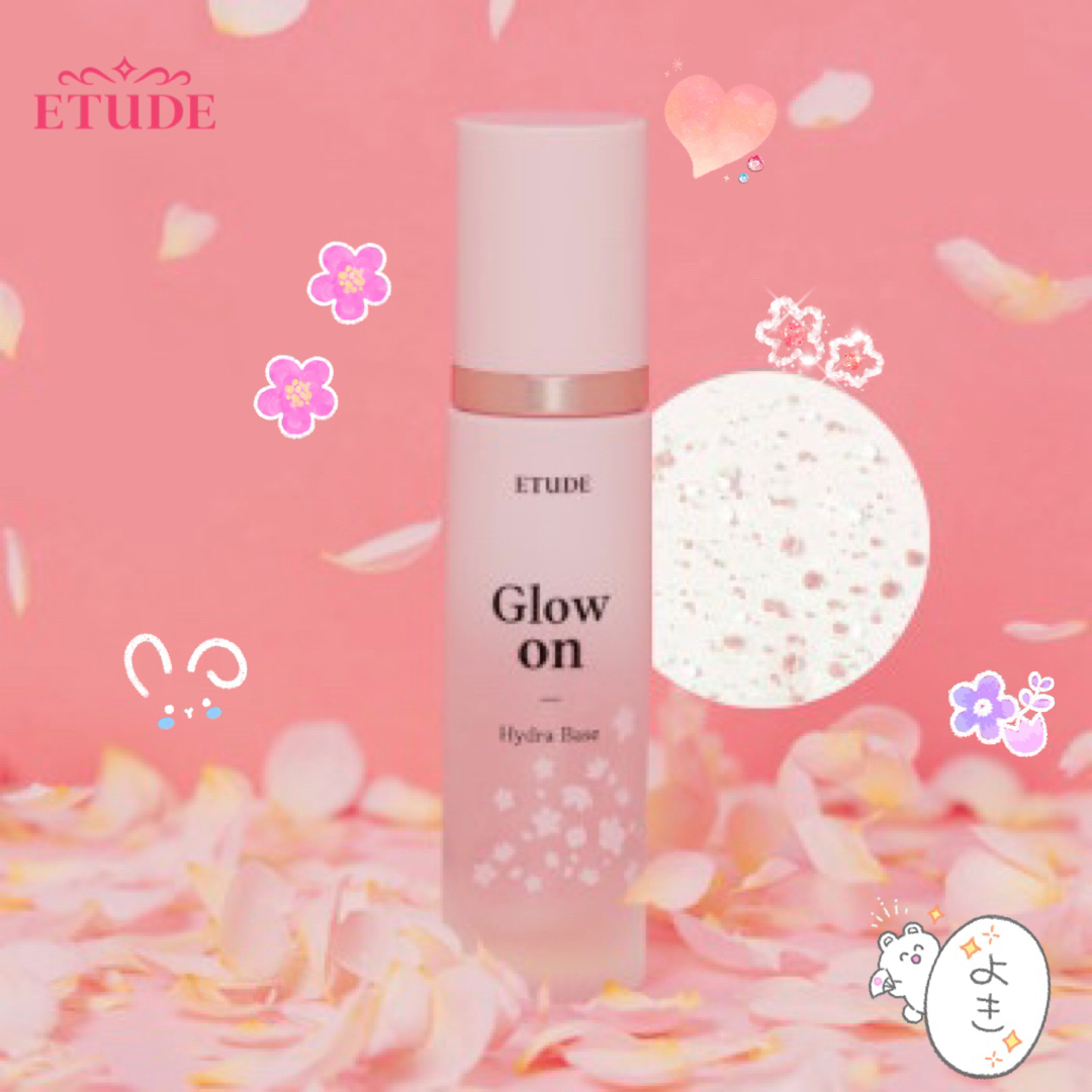 ETUDE HOUSE(エチュードハウス)のETUDE うるツヤ満開🌸桜フェイス 神艶 仕込みベース 水光肌 トーンアップ コスメ/美容のベースメイク/化粧品(化粧下地)の商品写真