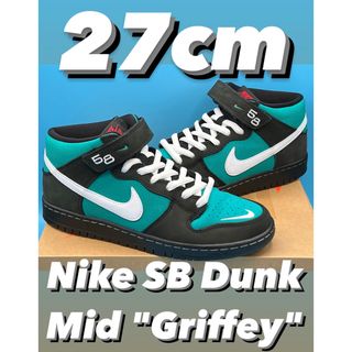 ナイキ(NIKE)のNike SB Dunk Mid "Griffey"(スニーカー)