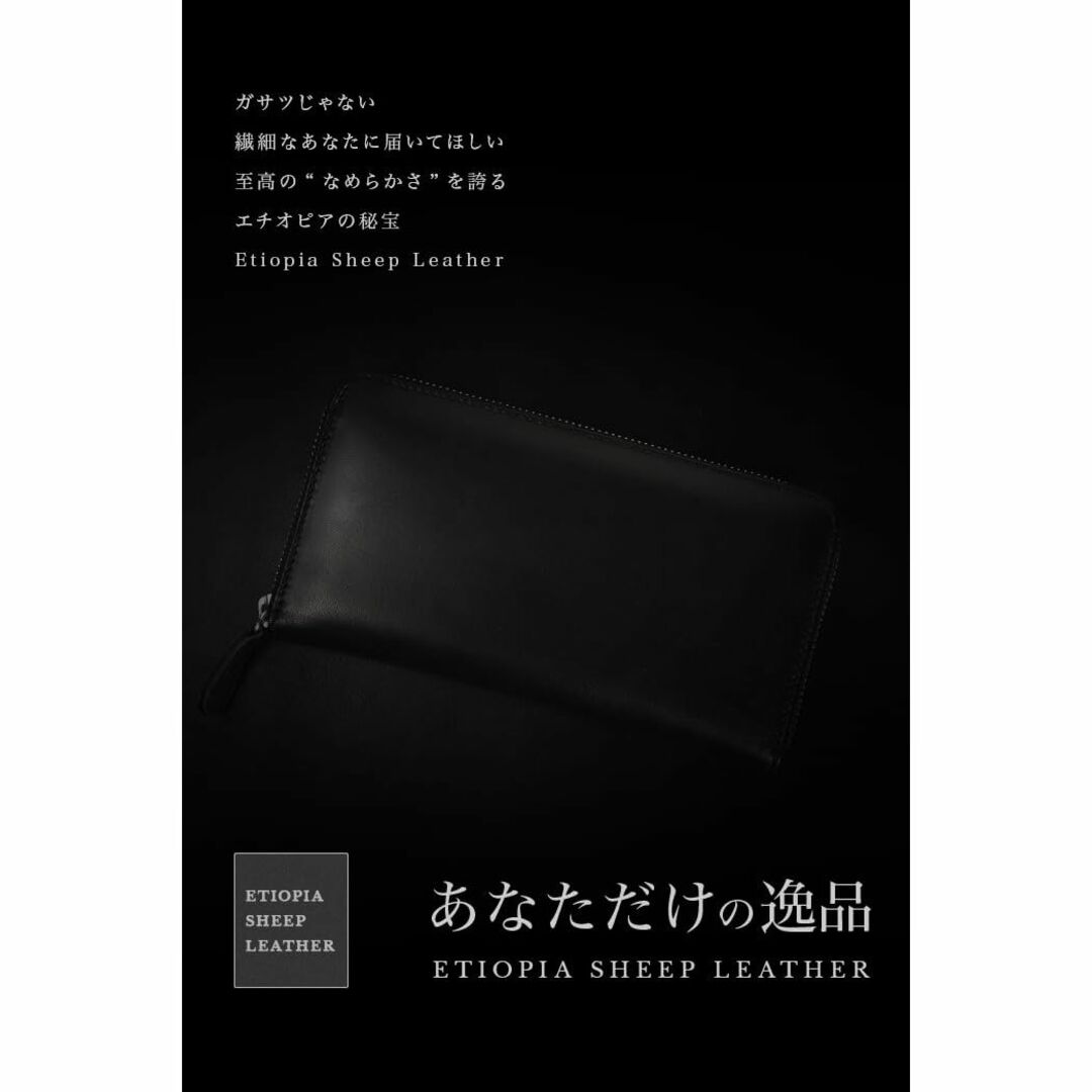 その他RATOM 天然羊革100％ 財布 メンズ 長財布 シープレザー・4カ国共同開発